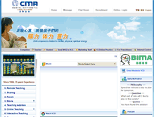 Tablet Screenshot of cma.com.tw